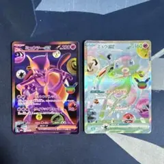 ポケカ ミュウツーex ミュウex FUR 2枚セット