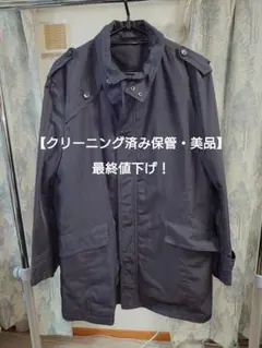 ステンカラーコート