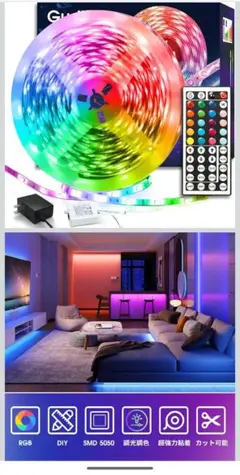 SMD 5050 RGB LEDテープライト 44キーリモコン付き