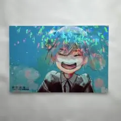 Item thumbnail for item 5a6852ff-2c97-4500-b44d-38d38d955f4c