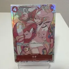 ウタ　プレミアムカードコレクション ウタ R パラレル OP01-005