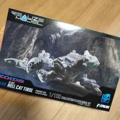 タカラトミー　リアライズモデル1/100 RMZ-012 ヘルキャットチロルのサムネイル