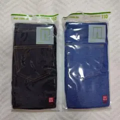 UNIQLO　レギンス　デニムライク　7分丈　110　2色セット