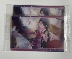 プロセカ ウエハース 星乃一歌