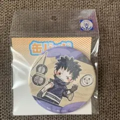 NARUTO ナルト ベースヤードトーキョー 缶バッジ うちはオビト - メルカリ