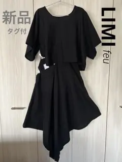 2025年最新】limi feu ワンピースの人気アイテム - メルカリ