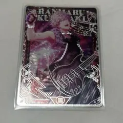 うたプリ　ビジュコレ　黒崎蘭丸　SR ①
