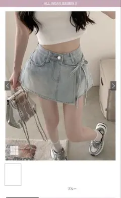 GRLデニムラップスタイルショートパンツ ブルー