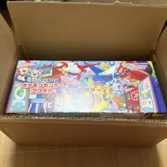 スカーレット&バイオレット スペシャルBOX ポケモンセンターフクオカ ポケモ…
