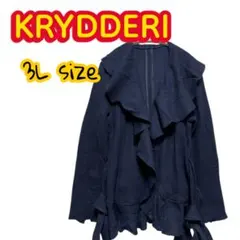 Item thumbnail for item 4336adbc-259d-4131-8ddb-f02cb2e44b1a