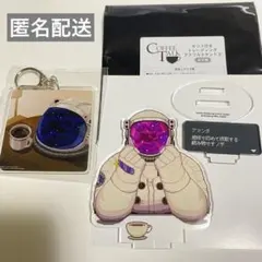 2025年最新】coffee talkの人気アイテム - メルカリ