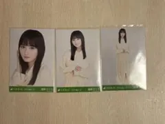 Item thumbnail for item bbbac0b7-c17c-4137-9137-26eb689de1ba