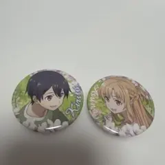 Item thumbnail for item eb960dff-1e0b-44f2-923a-774d863dbf49