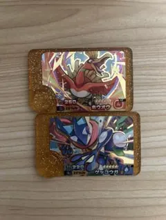 レガシーピック セット