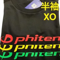 ファイテンTシャツ　スライドⅡ黒XO