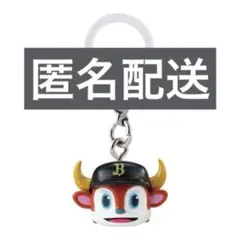 プロ野球マスコット めじるしアクセ【バファローブル】オリックス・バファローズ