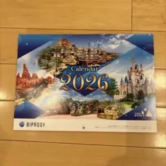 ディズニーカレンダー2026 BIPROGY ビプロジー