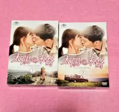 2026年最新】太陽の末裔dvd 日本語字幕の人気アイテム - メルカリ