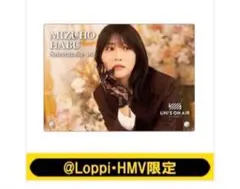 Item thumbnail for item d27a3b33-48ca-4be0-80ea-24e551b516ea