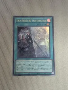 Flesh and Blood Sigil of Fate トークン - メルカリ