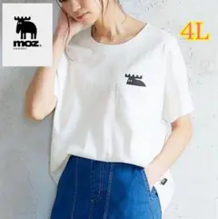 ⭐️moz⭐️半袖 ポケットレギュラーTシャツ ホワイト 4Lのサムネイル