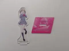 プロセカ ミニアクスタ こはね