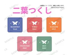 Morfonicaトレーディングリングライト
