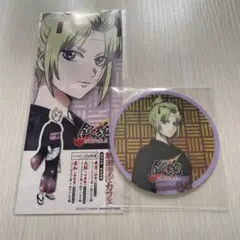 銀魂　月詠 セット