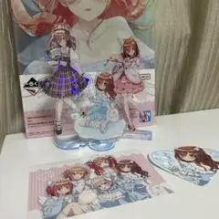 【匿名配送】 五等分の花嫁 中野三玖 セット♡