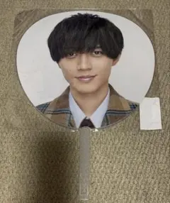 永瀬廉 うちわ STARRING キンプリ King & Prince グッズ