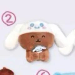 サンリオ チェゴシム くまゴシム マスコット