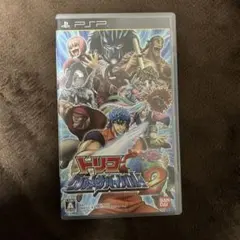 トリコ グルメサバイバル2 PSP バンダイ