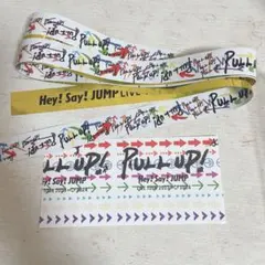 PULL UP 半券　銀テープ2本