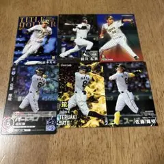 (匿名発送)プロ野球阪神タイガースカード6枚セット 別売り可能