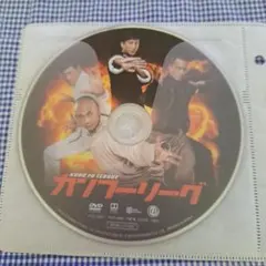 2026年最新】香港カンフー映画の人気アイテム - メルカリ