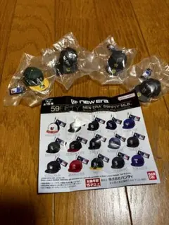 NEW ERA 59FIFTY MLBキャップ ミニチュア4個セット