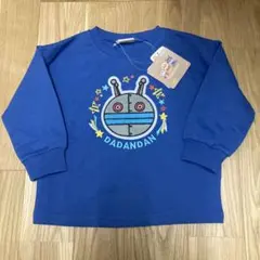 Item thumbnail for item 49a6e81b-814e-4c9d-9e8c-14efa07dfdad