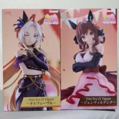 ✨『ウマ娘』✨ Trio-Try-iT オルフェーヴル&ジェンティルドンナー