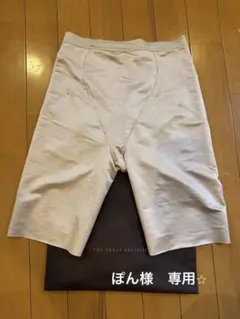 THE TREAT DRESSING ブライダルインナー　ガードル Lサイズ