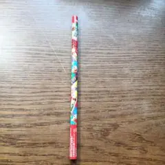 Item thumbnail for item a9c956e0-3d02-4720-9b9d-3eb234902f42