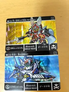 Item thumbnail for item 1eb2b318-37ea-4f79-910f-28f35f8362e7