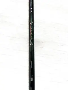 がま磯 RXR 1.7-53 がま磯 RXR 1.7-53