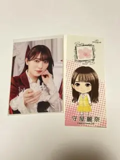 2026年最新】王子様衣装 守屋麗奈の人気アイテム - メルカリ