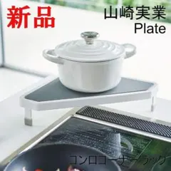 マイマイ様 リクエスト 2点 まとめ商品