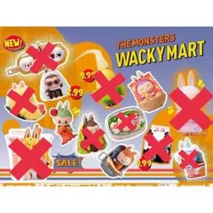 POPMART THE MONSTERS Wacky Mart ラブブ