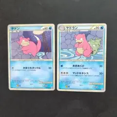 ポケモンカード　ヤドン　ヤドラン　L1のサムネイル