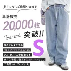 Item thumbnail for item c9a314bb-ada1-4fce-b6e5-a01a45f23911