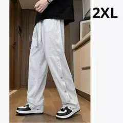 【訳アリ価格】 メンズ スウェットパンツ パンツ