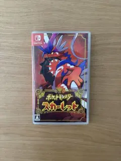 ポケットモンスター スカーレット　Switch ポケモン　sv スカーレット