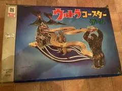 2025年最新】ウルトラq ピーターの人気アイテム - メルカリ